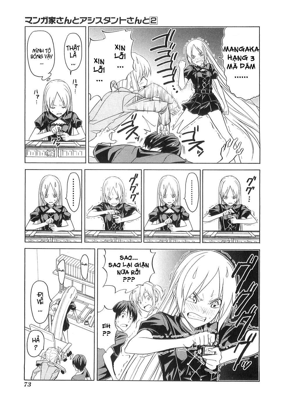Tác Giả Manga Và Cô Phụ Tá: Chapter 18