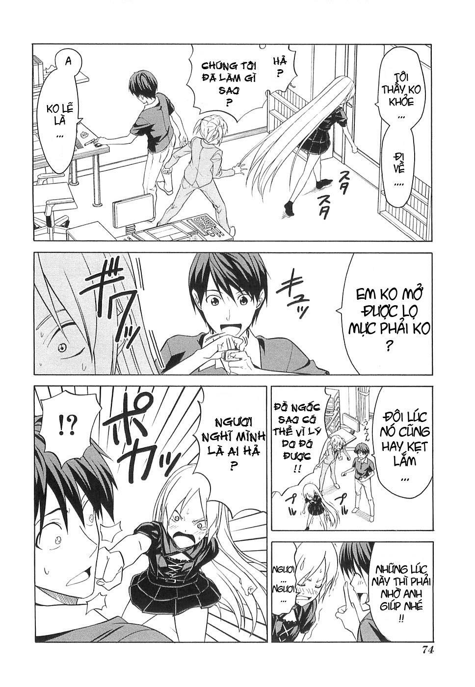 Tác Giả Manga Và Cô Phụ Tá: Chapter 18
