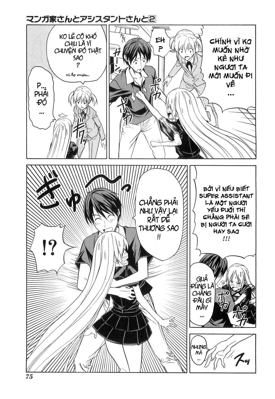 Tác Giả Manga Và Cô Phụ Tá: Chapter 18