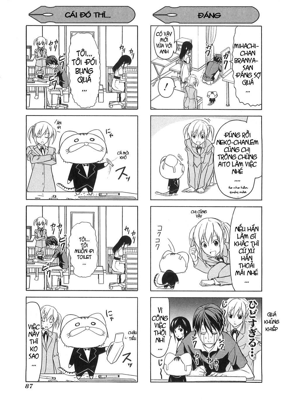 Tác Giả Manga Và Cô Phụ Tá: Chapter 19.5