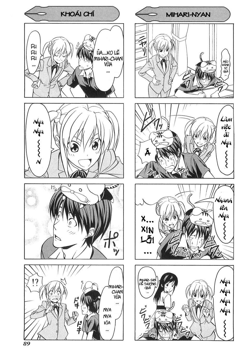 Tác Giả Manga Và Cô Phụ Tá: Chapter 19.5