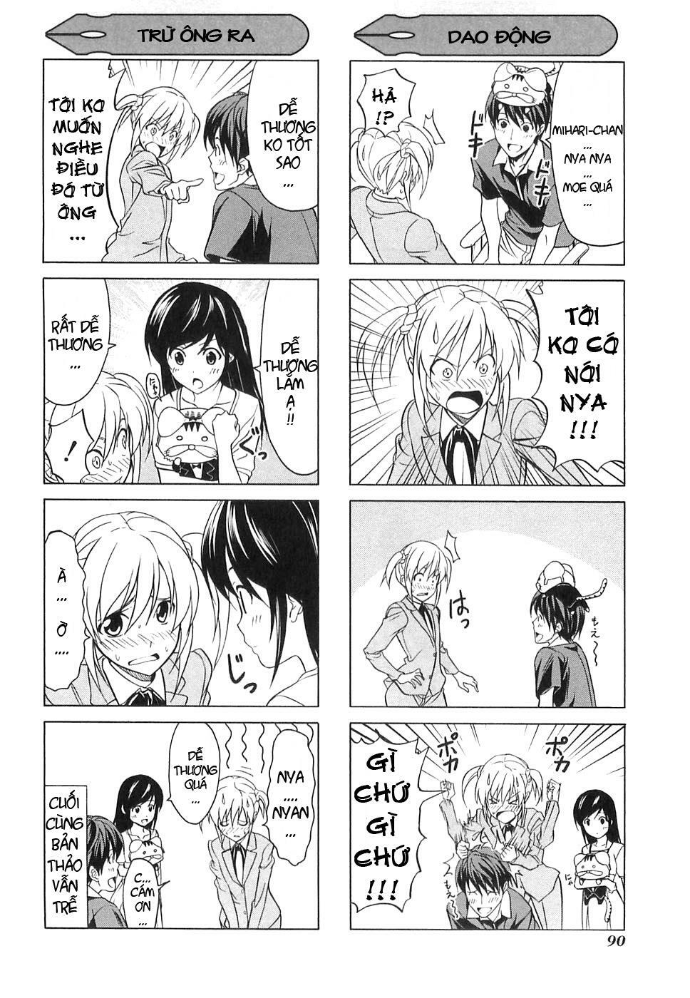 Tác Giả Manga Và Cô Phụ Tá: Chapter 19.5