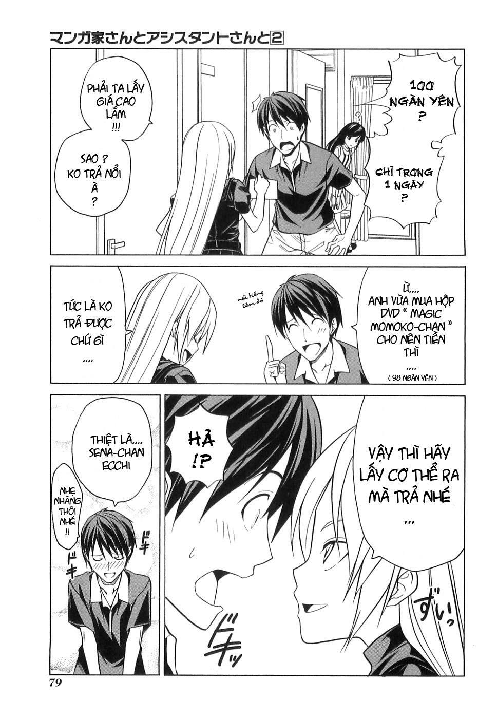 Tác Giả Manga Và Cô Phụ Tá: Chapter 19
