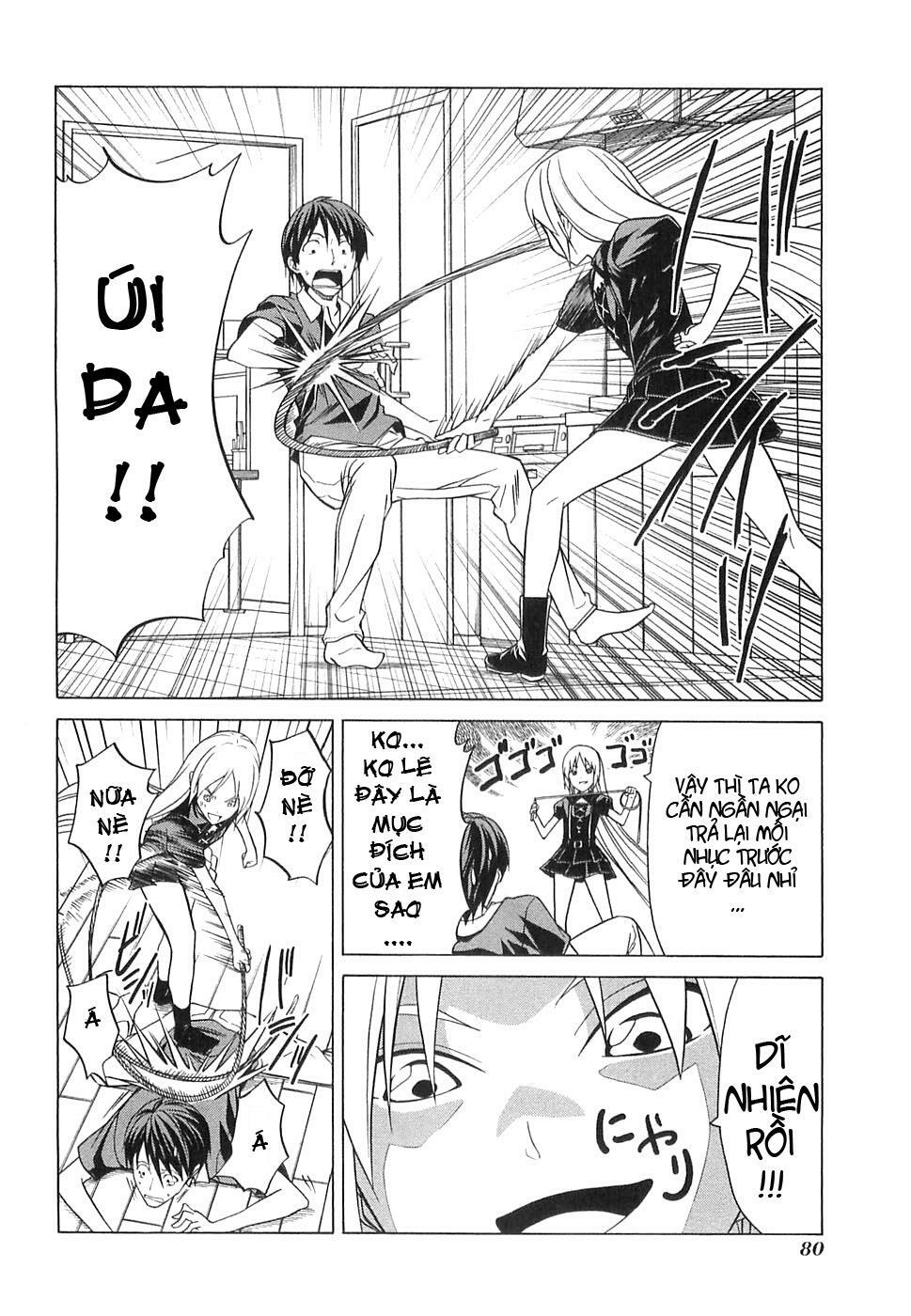 Tác Giả Manga Và Cô Phụ Tá: Chapter 19
