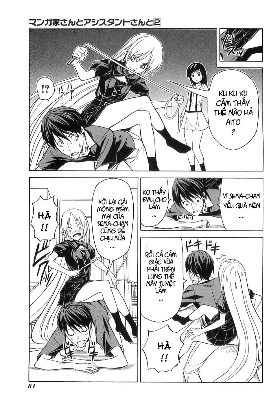 Tác Giả Manga Và Cô Phụ Tá: Chapter 19