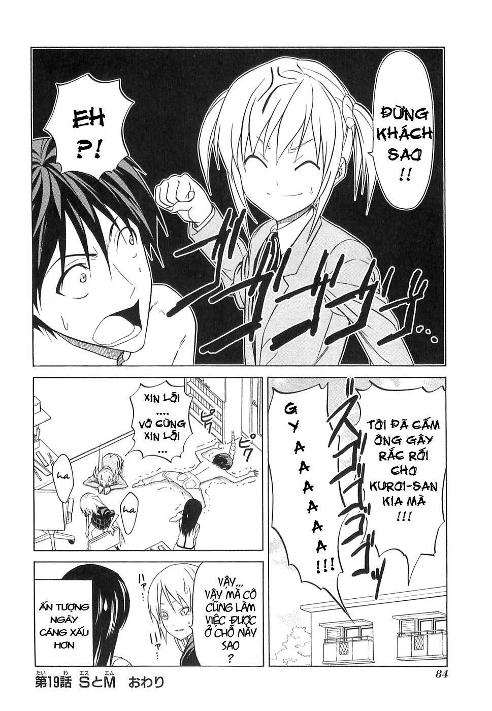 Tác Giả Manga Và Cô Phụ Tá: Chapter 19