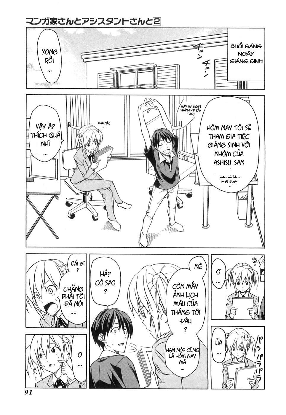 Tác Giả Manga Và Cô Phụ Tá: Chapter 20