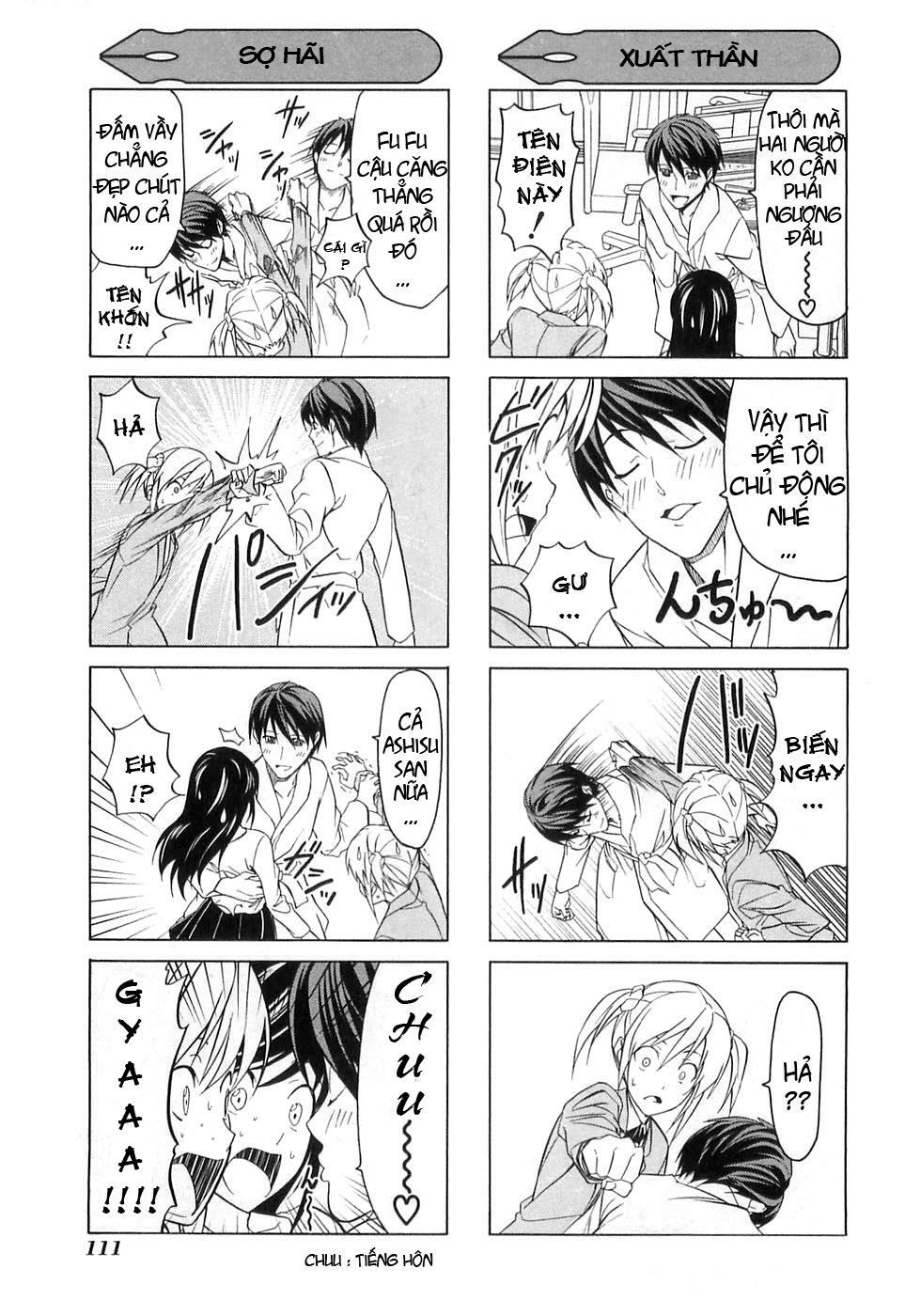 Tác Giả Manga Và Cô Phụ Tá: Chapter 21.5
