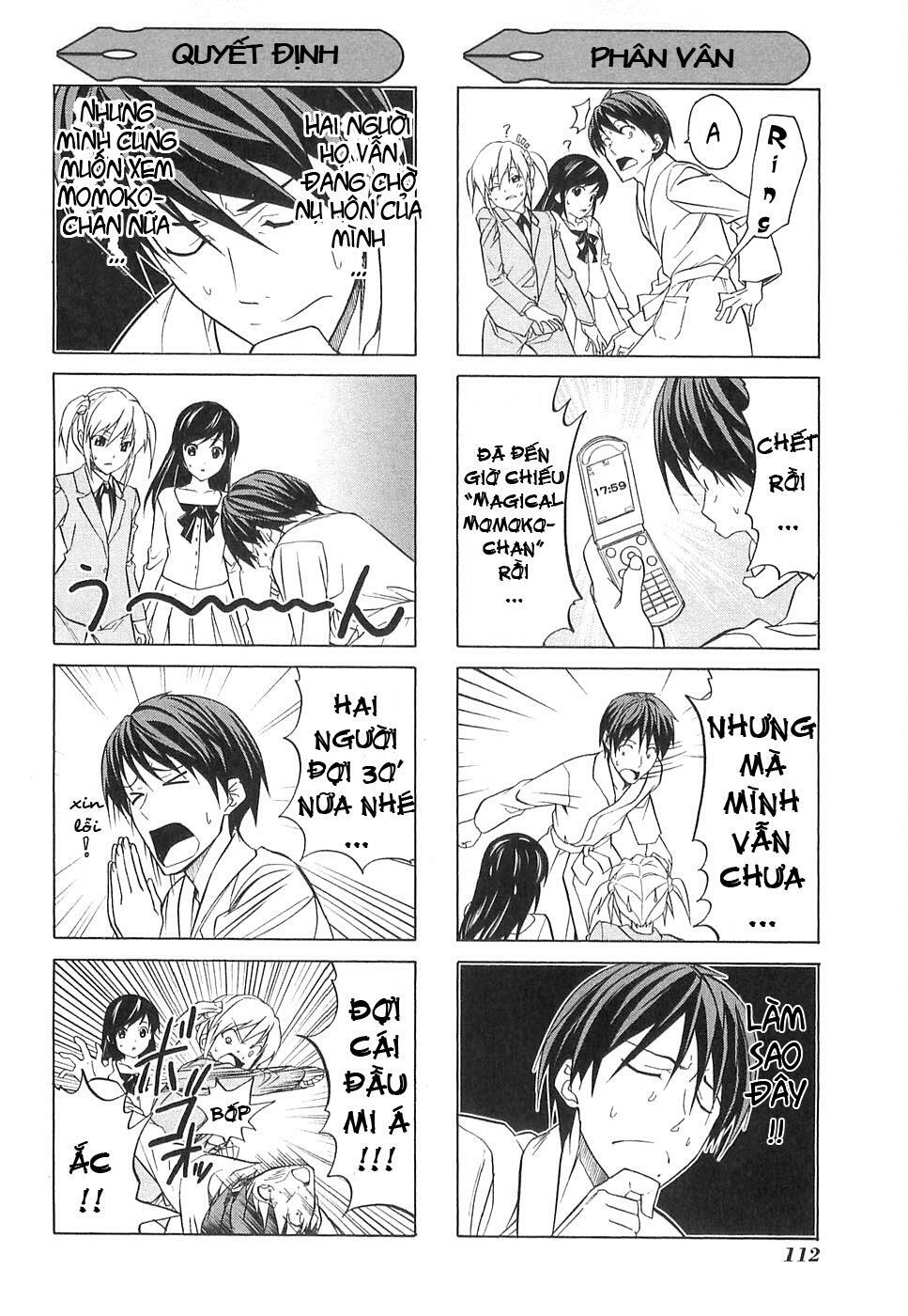 Tác Giả Manga Và Cô Phụ Tá: Chapter 21.5