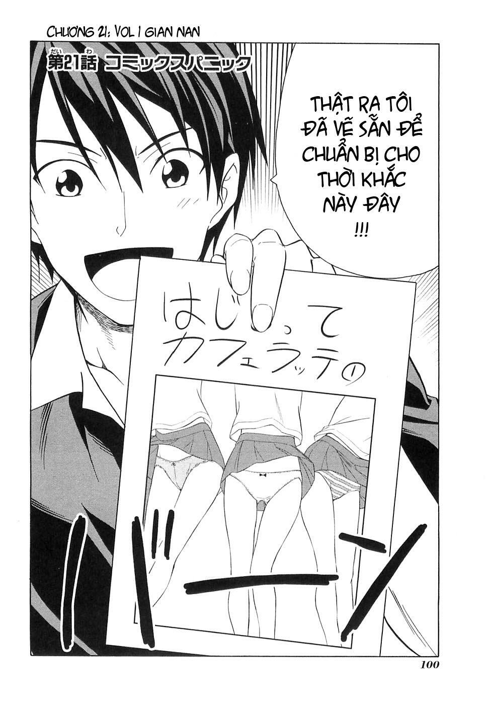 Tác Giả Manga Và Cô Phụ Tá: Chapter 21