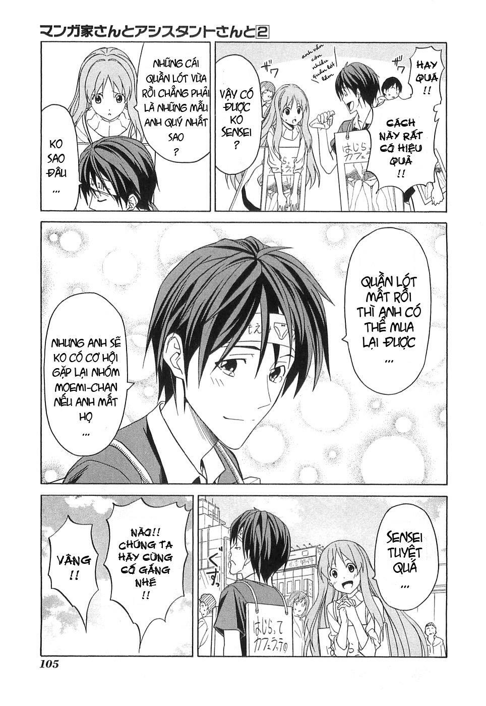 Tác Giả Manga Và Cô Phụ Tá: Chapter 21