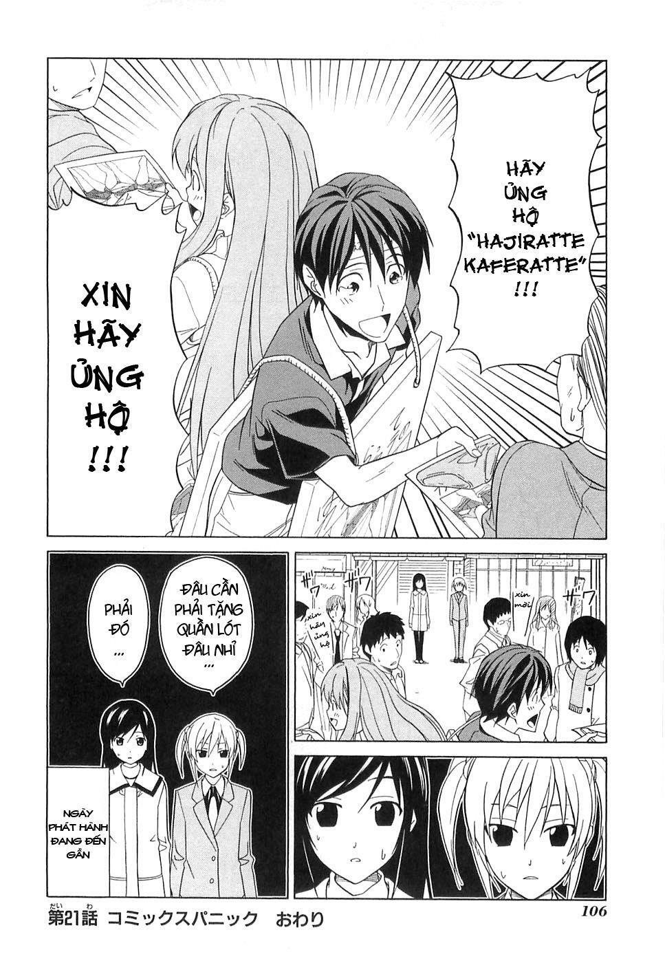 Tác Giả Manga Và Cô Phụ Tá: Chapter 21