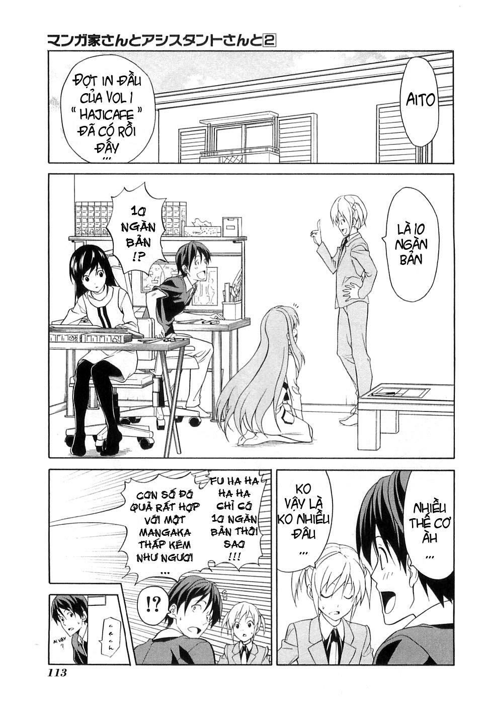 Tác Giả Manga Và Cô Phụ Tá: Chapter 22