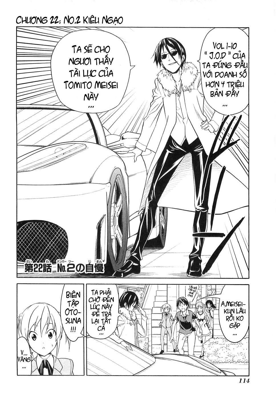 Tác Giả Manga Và Cô Phụ Tá: Chapter 22