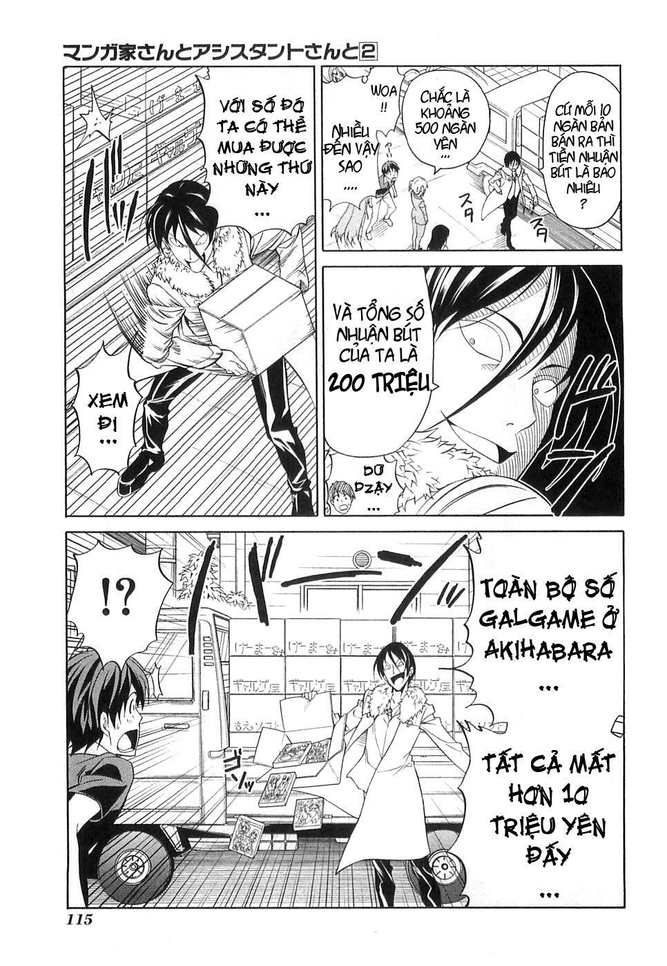 Tác Giả Manga Và Cô Phụ Tá: Chapter 22