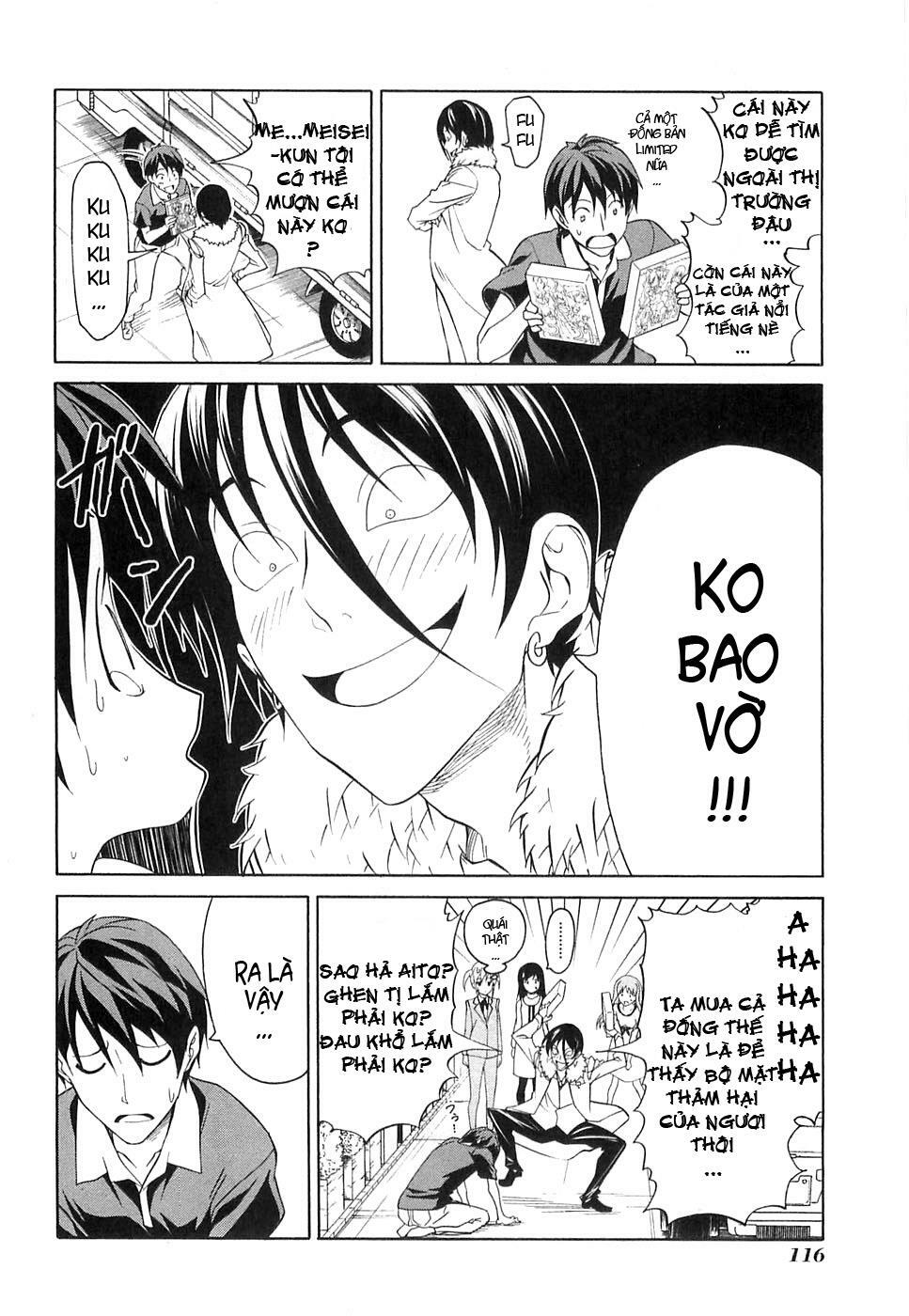 Tác Giả Manga Và Cô Phụ Tá: Chapter 22