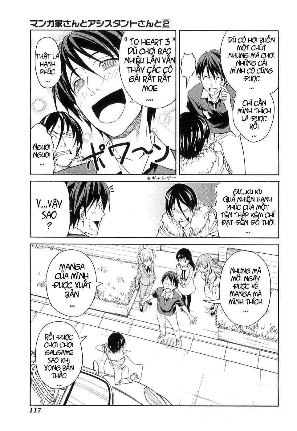 Tác Giả Manga Và Cô Phụ Tá: Chapter 22
