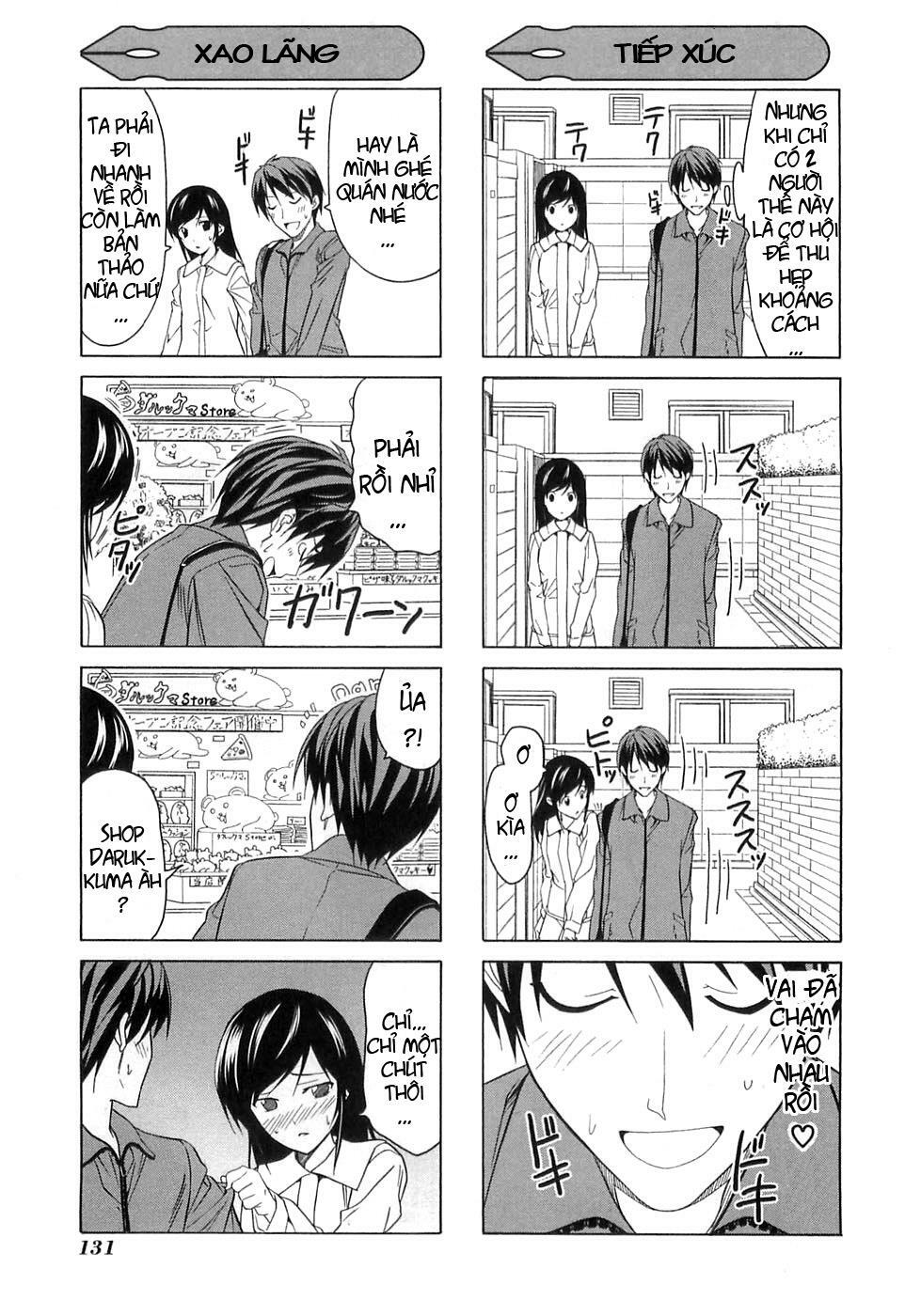 Tác Giả Manga Và Cô Phụ Tá: Chapter 23.5