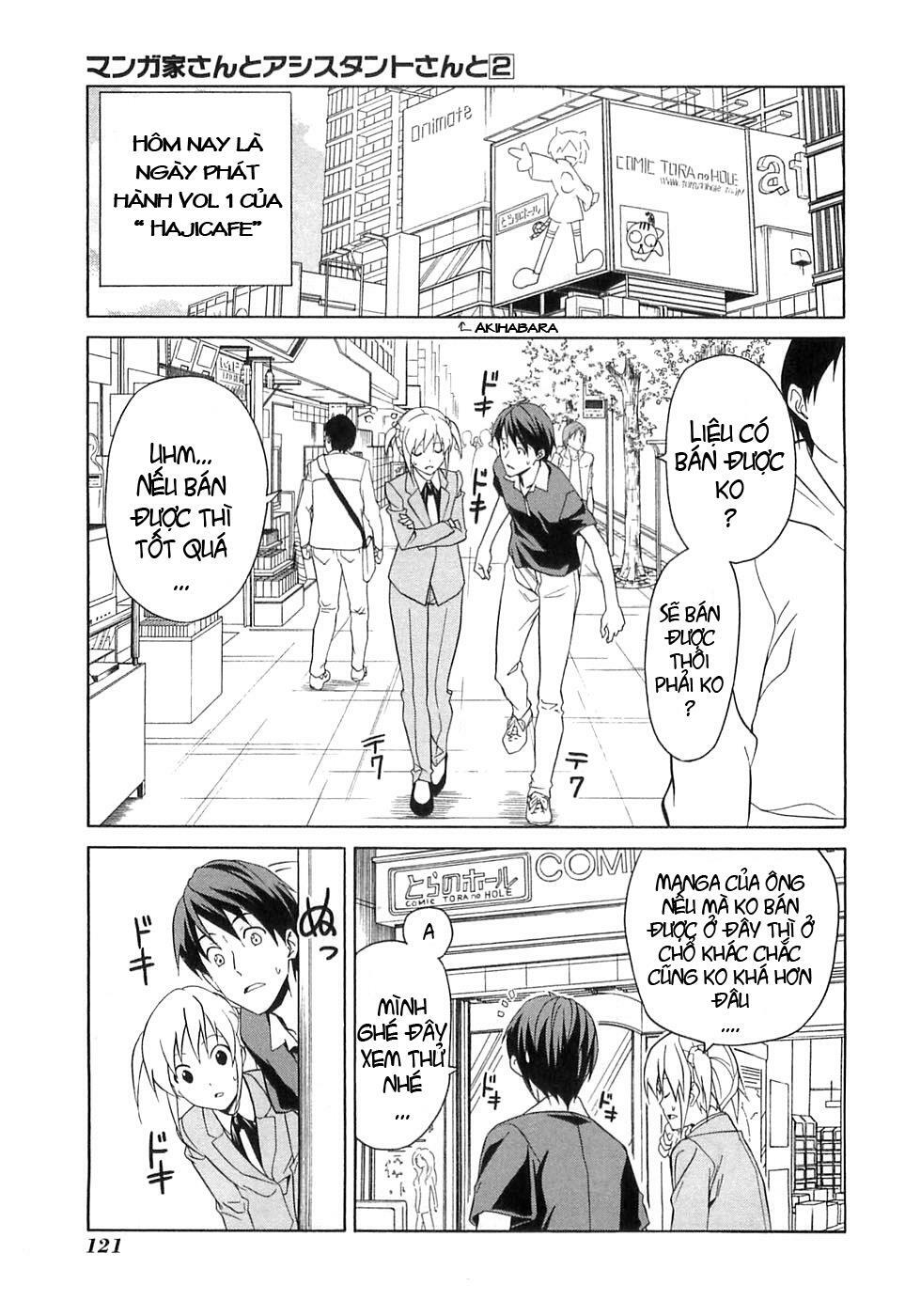 Tác Giả Manga Và Cô Phụ Tá: Chapter 23