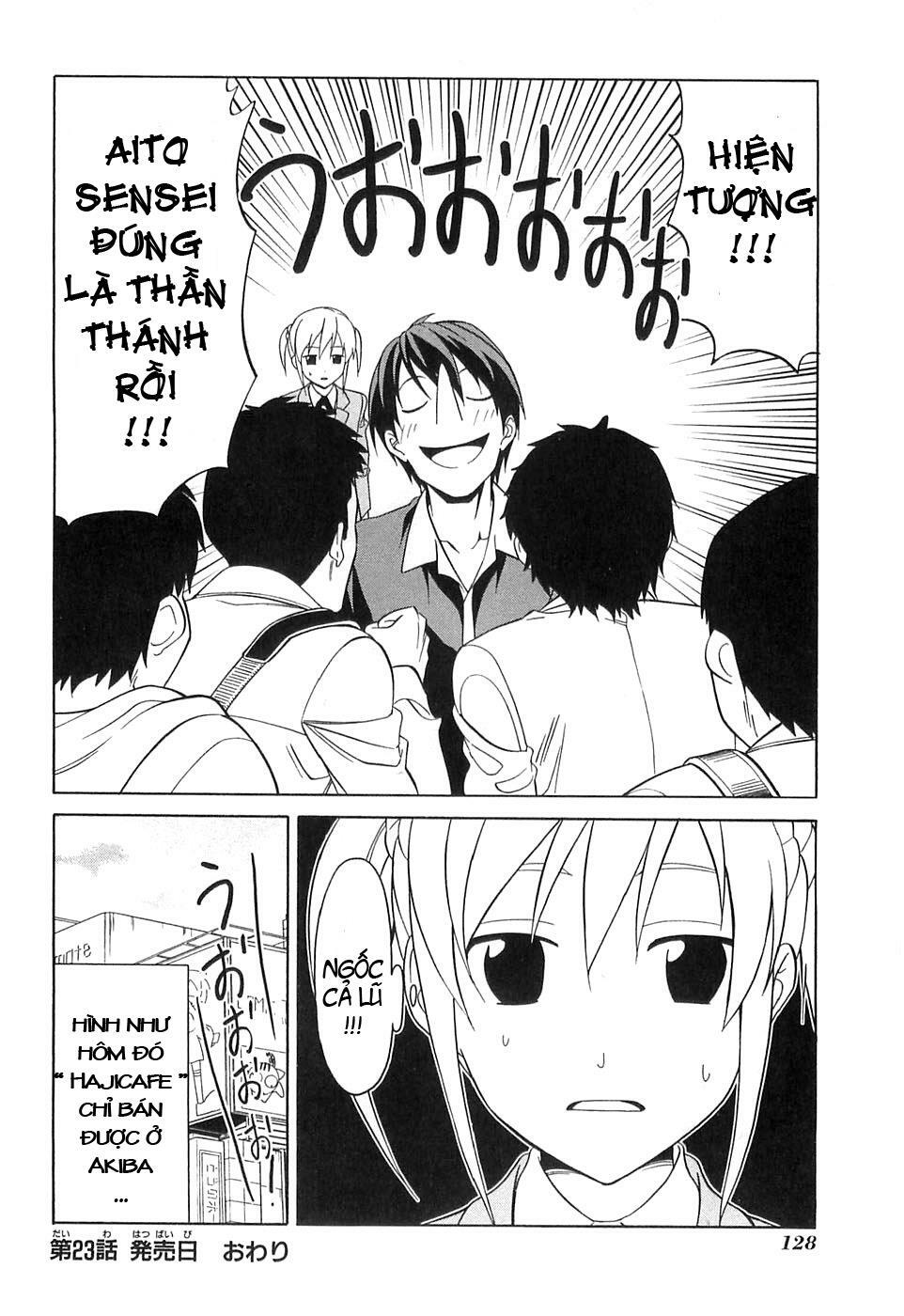 Tác Giả Manga Và Cô Phụ Tá: Chapter 23