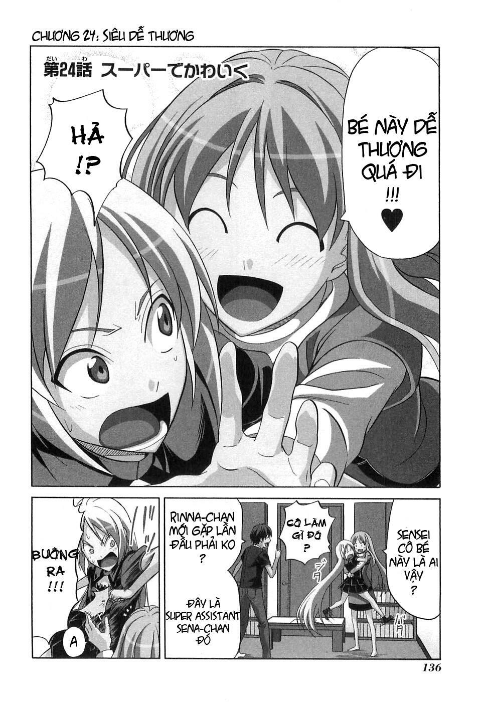 Tác Giả Manga Và Cô Phụ Tá: Chapter 24