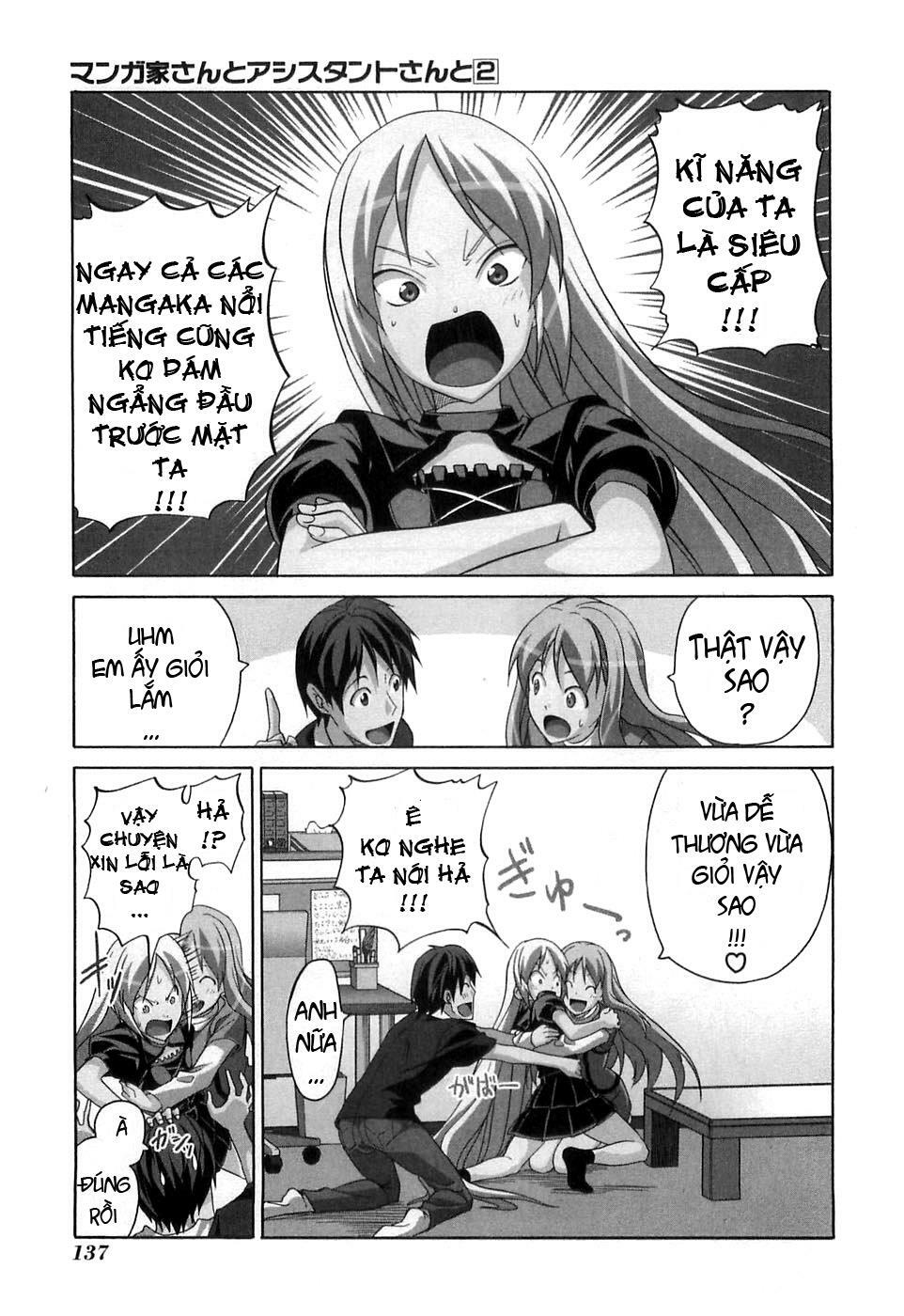 Tác Giả Manga Và Cô Phụ Tá: Chapter 24