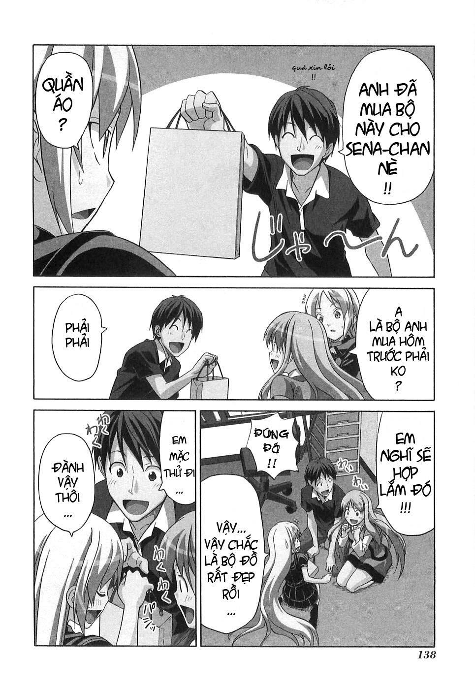 Tác Giả Manga Và Cô Phụ Tá: Chapter 24