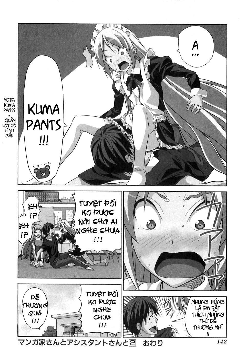 Tác Giả Manga Và Cô Phụ Tá: Chapter 24