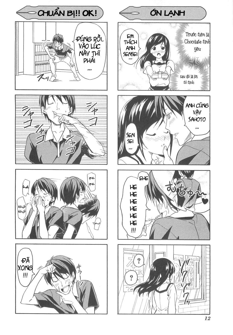 Tác Giả Manga Và Cô Phụ Tá: Chapter 25.5