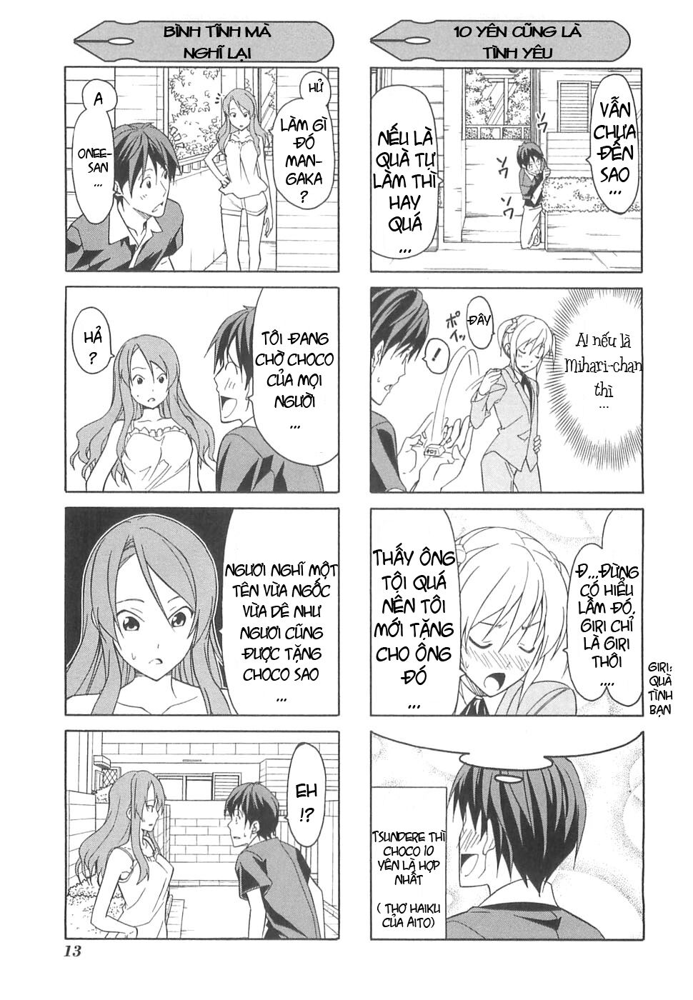 Tác Giả Manga Và Cô Phụ Tá: Chapter 25.5