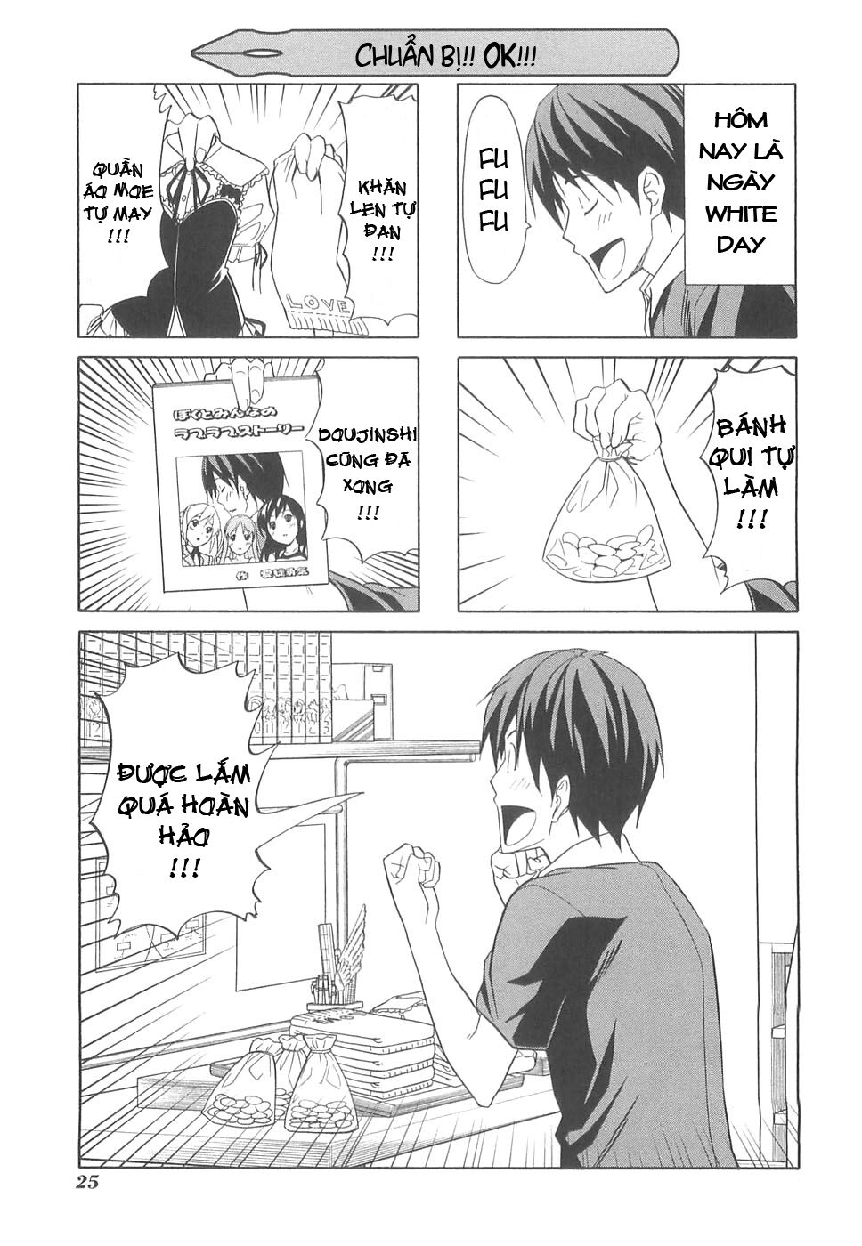 Tác Giả Manga Và Cô Phụ Tá: Chapter 26.5
