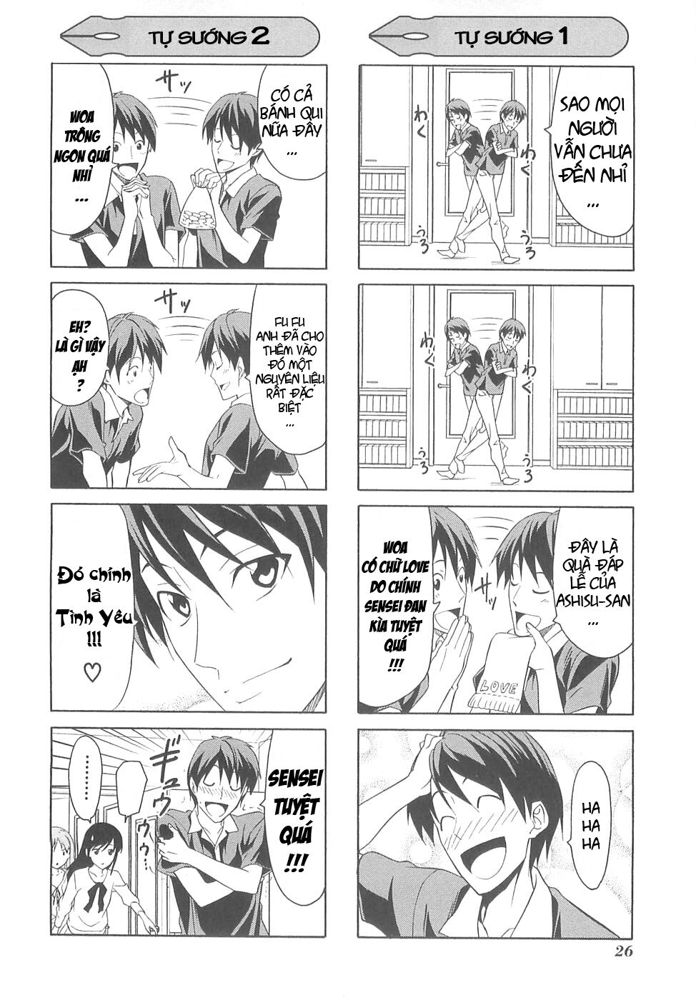 Tác Giả Manga Và Cô Phụ Tá: Chapter 26.5