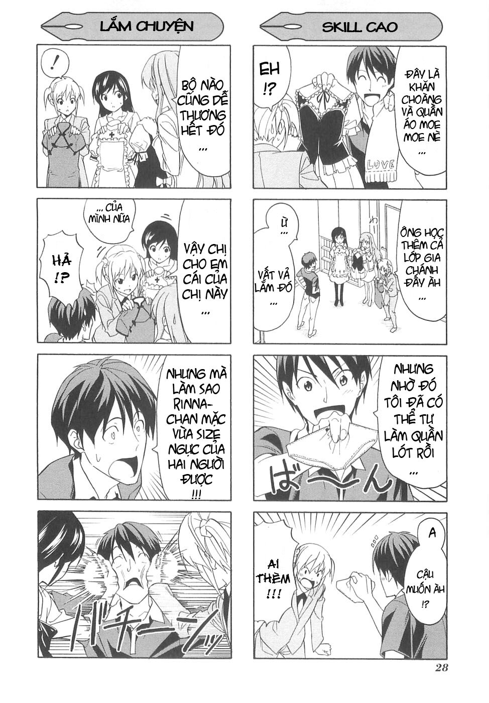 Tác Giả Manga Và Cô Phụ Tá: Chapter 26.5