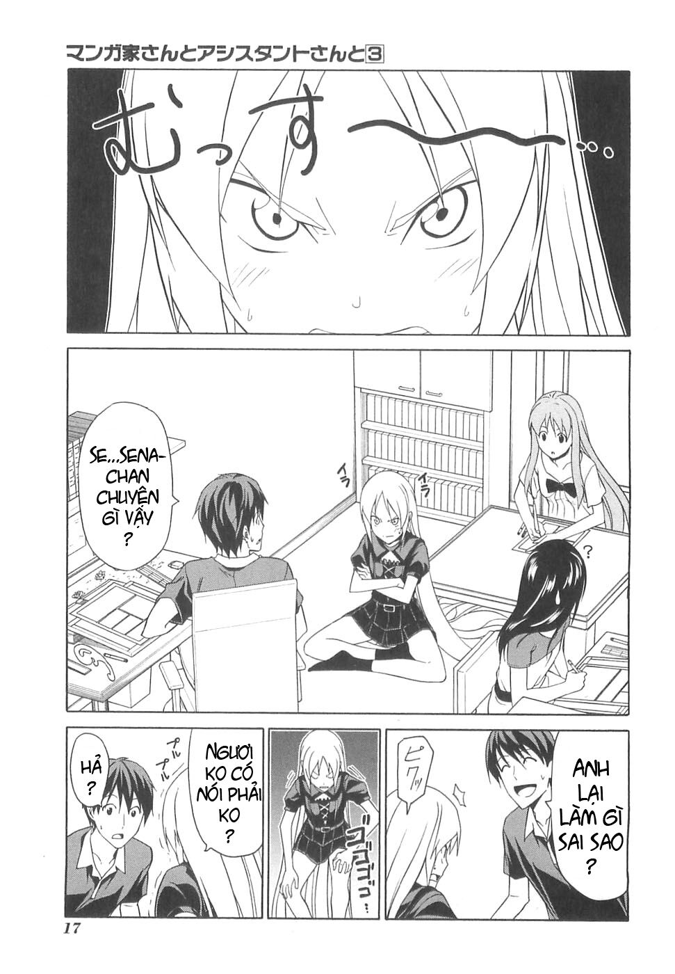 Tác Giả Manga Và Cô Phụ Tá: Chapter 26