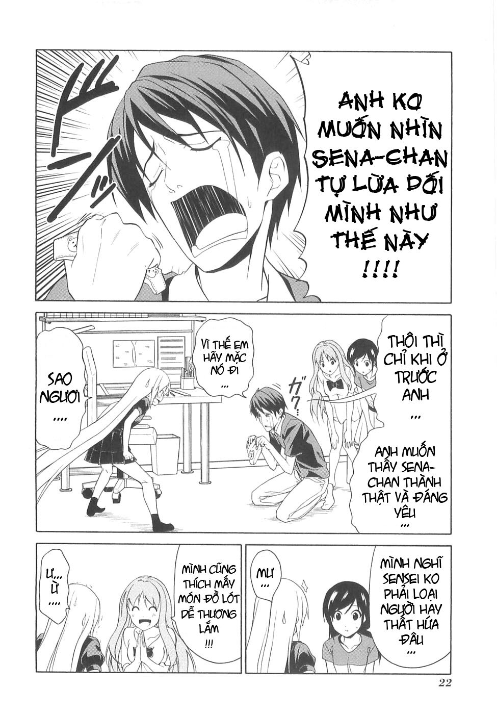 Tác Giả Manga Và Cô Phụ Tá: Chapter 26