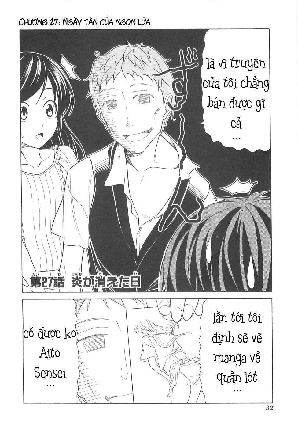 Tác Giả Manga Và Cô Phụ Tá: Chapter 27
