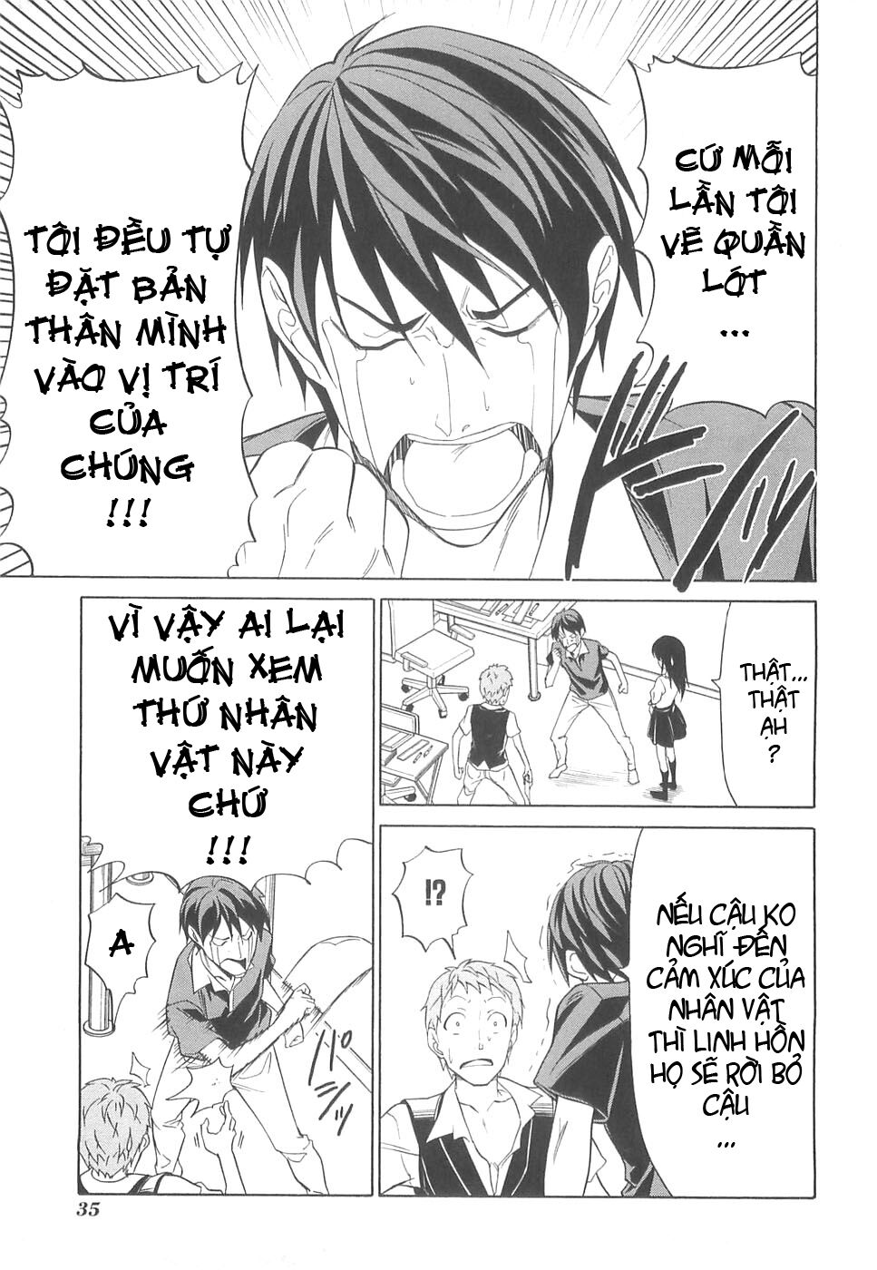 Tác Giả Manga Và Cô Phụ Tá: Chapter 27