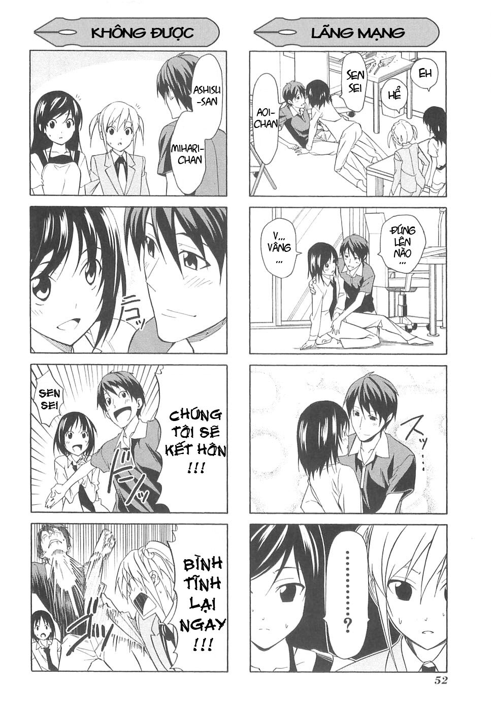 Tác Giả Manga Và Cô Phụ Tá: Chapter 28.5