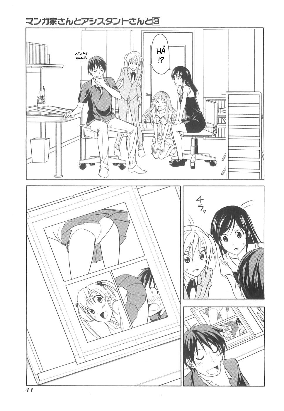 Tác Giả Manga Và Cô Phụ Tá: Chapter 28
