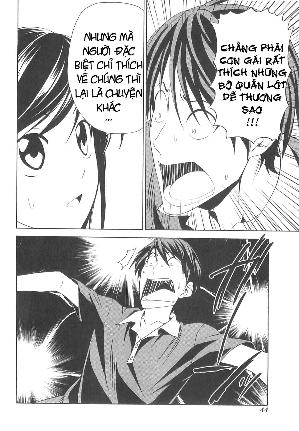 Tác Giả Manga Và Cô Phụ Tá: Chapter 28