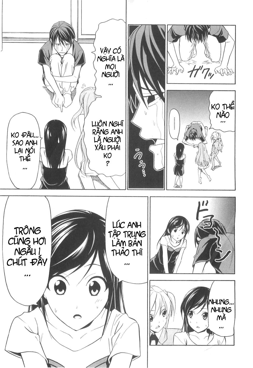 Tác Giả Manga Và Cô Phụ Tá: Chapter 28