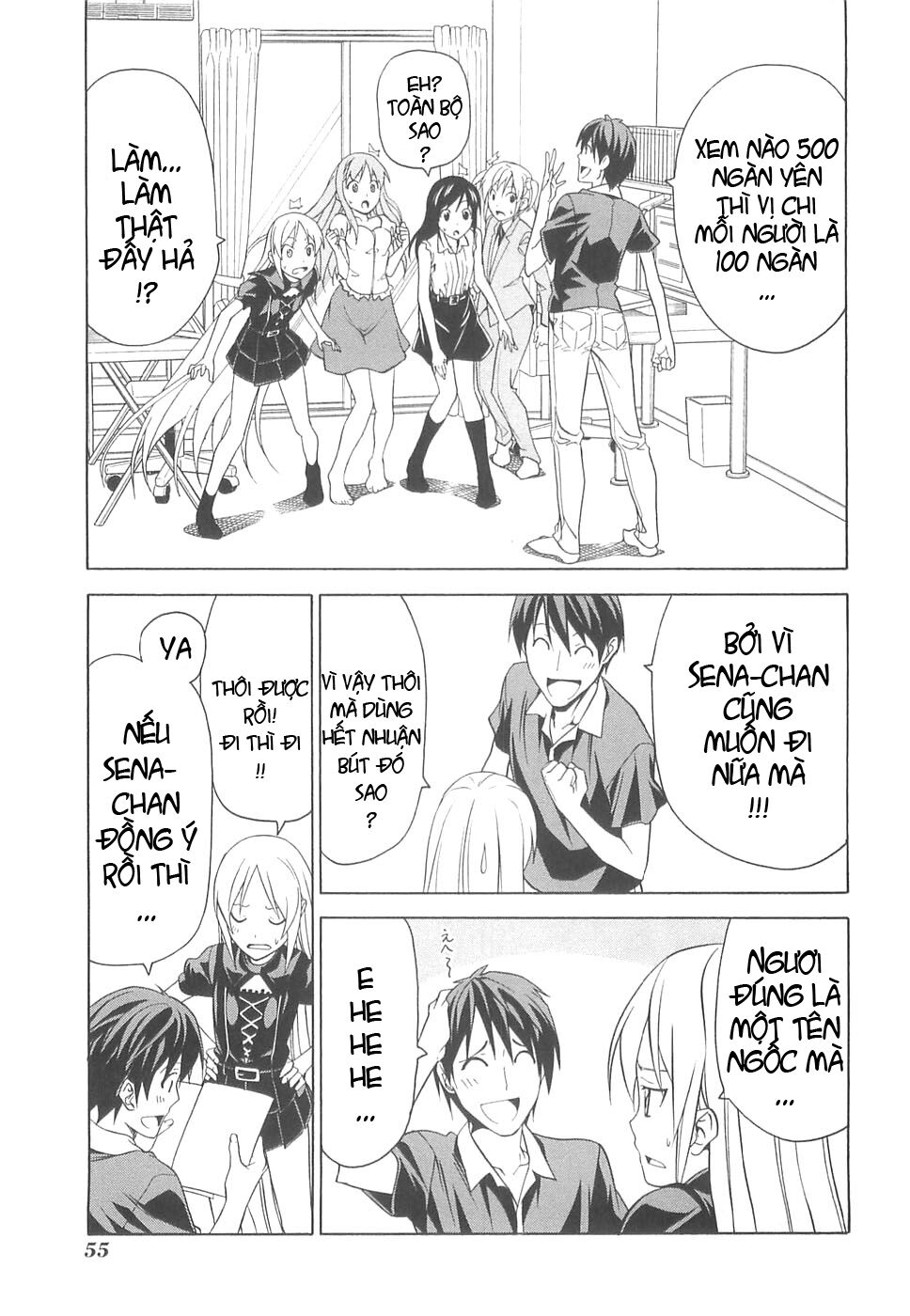 Tác Giả Manga Và Cô Phụ Tá: Chapter 29