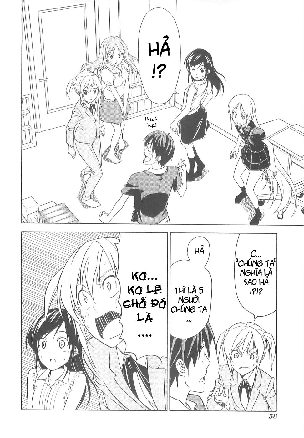 Tác Giả Manga Và Cô Phụ Tá: Chapter 29