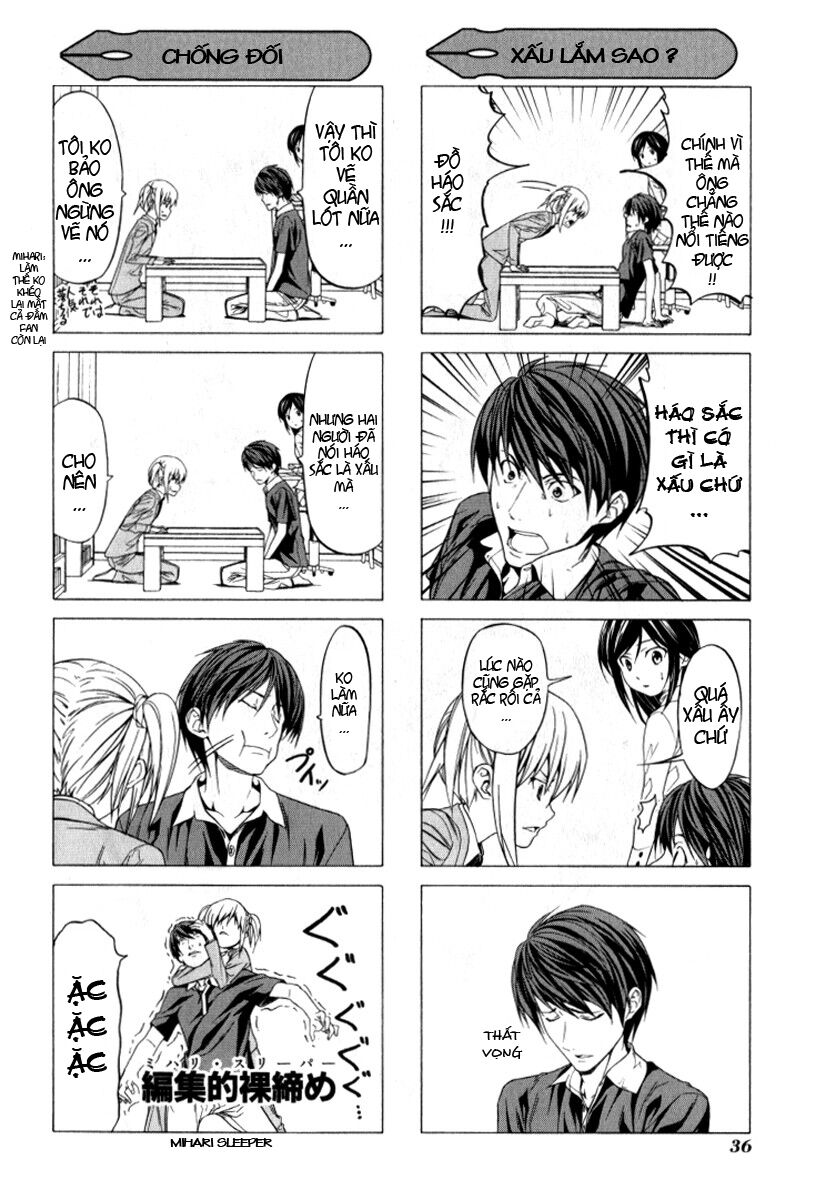 Tác Giả Manga Và Cô Phụ Tá: Chapter 3.5: 4koma ...