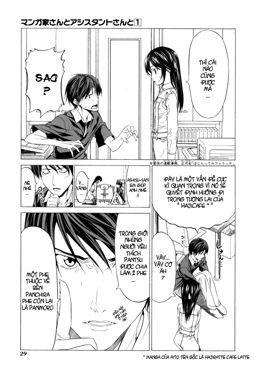 Tác Giả Manga Và Cô Phụ Tá: Chapter 3: - Cuộc ...