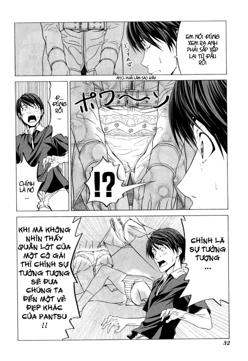 Tác Giả Manga Và Cô Phụ Tá: Chapter 3: - Cuộc ...
