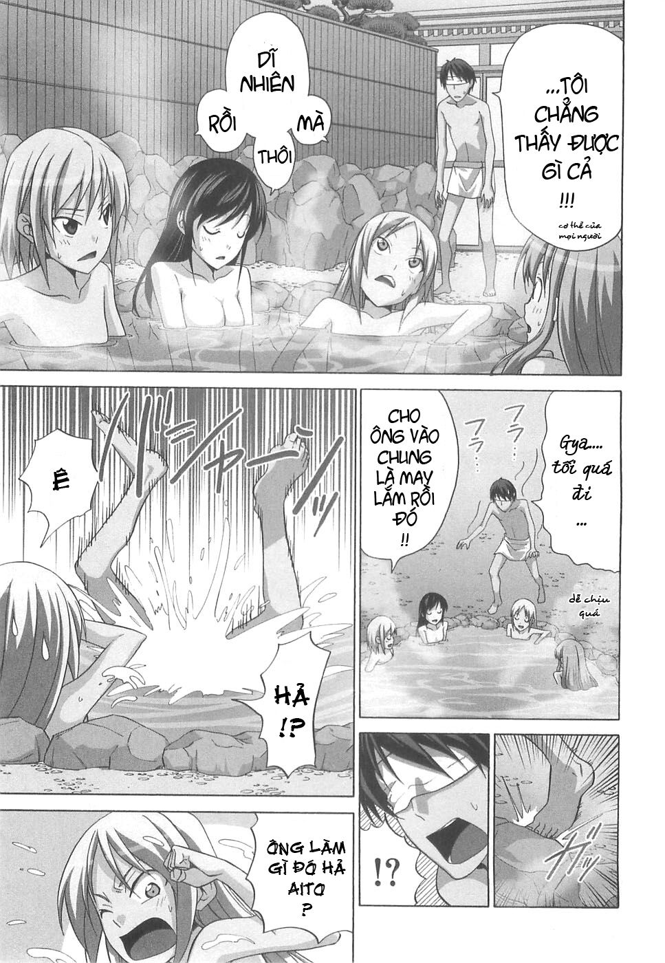 Tác Giả Manga Và Cô Phụ Tá: Chapter 30