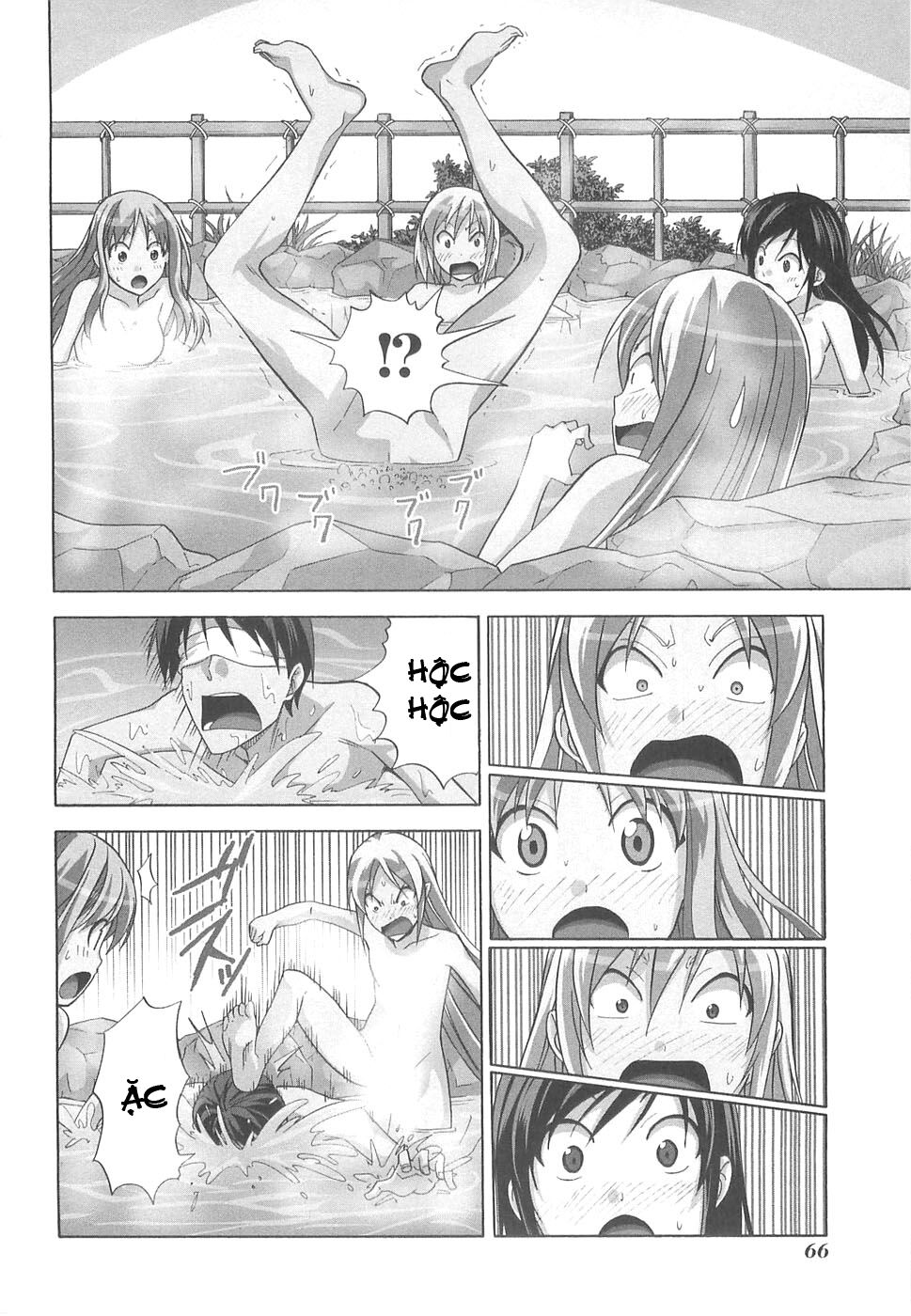 Tác Giả Manga Và Cô Phụ Tá: Chapter 30