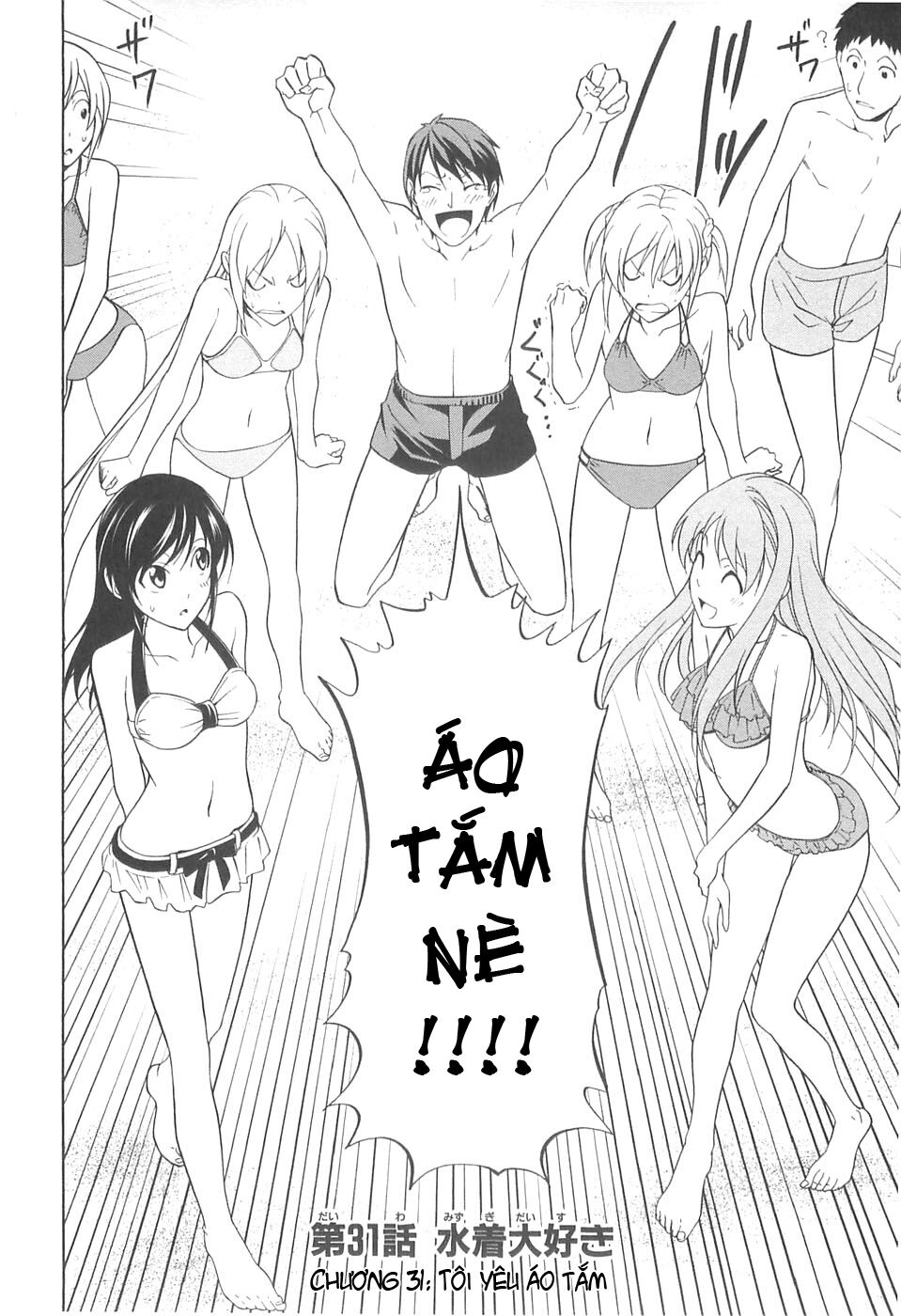 Tác Giả Manga Và Cô Phụ Tá: Chapter 31