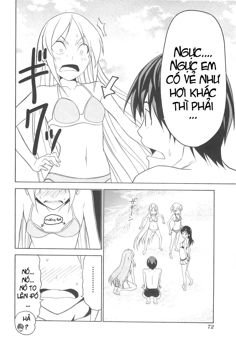 Tác Giả Manga Và Cô Phụ Tá: Chapter 31